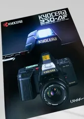 2026年最新】KYOCERA 230-AFの人気アイテム - メルカリ