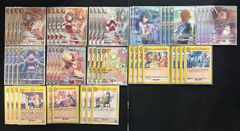 学マス 青 補修組 パラレル含 ユニオンアリーナ 学マス 青 補修組 パラレル含 ユニオンアリーナ - メルカリ