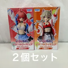 未開封 ぶいすぽっ スケールフィギュア play with paint 小森めと 夢野あかり GIGO フィギュア 2個セット LF6297 f107