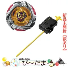 [bn:16]  【未開封】【訳あり】 ベイブレードX UX-14 スターター スコーピオスピア0-70Z◆新品Saのサムネイル