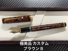 未使用に近い モンブラン マイスターシュテュック 116 ボールペン