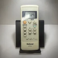 ナショナル エアコンリモコン A75C2668のサムネイル