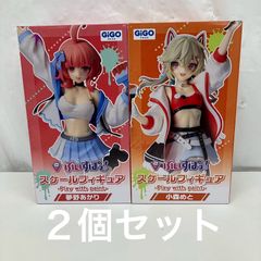 GIGO限定 ぶいすぽっ！ スケールフィギュア 小森めと 2点セット - メルカリ