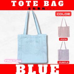 赤字値下　C01　トート［ブルー］エコバッグ ロゴバッグ おでかけ サブバッグ 通学 新品 未使用 レディース オシャレ シンプル プレゼント トートバッグ エコバッグ かわいい 大容量 刺繍 エコバッグ A4