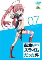 전생하면 슬라임이었던 건 7(제19화~제21화)[애니메이션 중고 DVD]렌탈 떨어진다