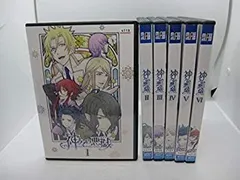 2026年最新】神々の悪戯 dvdの人気アイテム - メルカリ