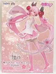 タイトー 描き下ろしフィギュア/VOCALOID【桜ミク 2020ver./SAKURA MIKU 2020ver.】