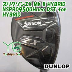 高反発加工済み CT値：303/SRIXON ZX5 Mk2 9.5° - メルカリ