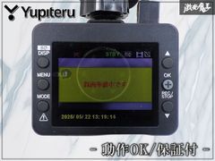 Yupiteru ドライブレコーダー SN-ST2200c 本体 - メルカリ