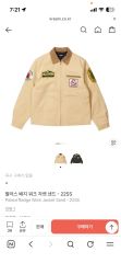 超美品Catch Ball キャッチボール 袖皮スタジャン ファラオコート40 