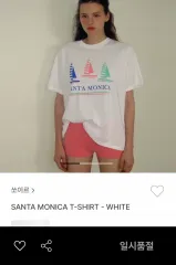 (新品) 쏘이르 半袖Tシャツのサムネイル