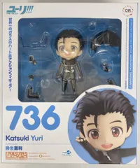 グッドスマイルカンパニー ねんどろいど Orange Rouge 勝生勇利 特典ラバーストラップ付き 736