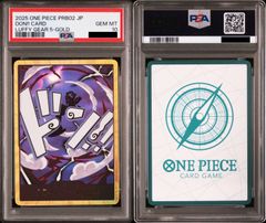 [PSA10] 원피스 카드 게임 돈!! 카드 : 루피 (기어 5) 니카 슈퍼 병렬 (프리미엄 부스터 [ONE PIECE CARD THE BEST vol.2]) 김동