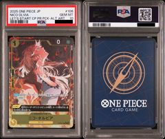 PSA10 ナミ [P-112] Asia「ミニティンパックセット vol.2」 - メルカリ