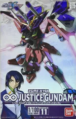 バンダイ 1/100 インフィニットジャスティスガンダム 初回特典付