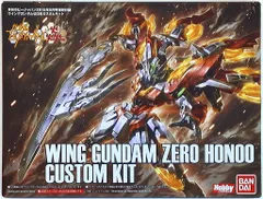 バンダイ HGBF ビルドファイターズ炎 ウイングガンダムゼロ炎(ホノオ) カスタムキット 附録のサムネイル
