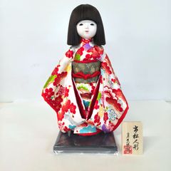 市松人形 久楽朋 男の子 縮緬 サイズ17 MK-12-4 K - メルカリ