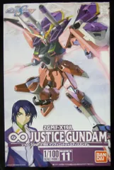 バンダイ 1/100 インフィニットジャスティスガンダム 初回特典付