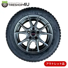 2026年最新】205 60r16 スタッドレスタイヤ ホイールセットの人気