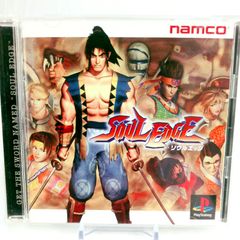 PS1 ソウルエッジ Soul Edge ナムコ - メルカリ