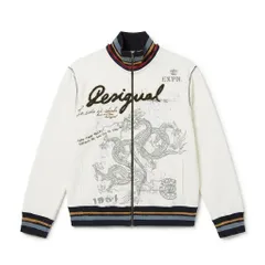 Desigual デシグアル ドラゴン プリント トラックジャケット 白 Ed Hardy風のサムネイル