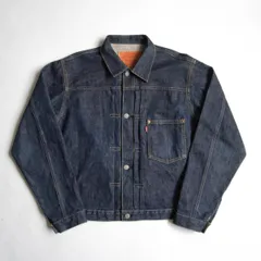 【美品濃紺/大戦モデル】 LEVI'S 【 506XX ビッグE デニムジャケット 】 40 ファースト 1ST 日本製 リーバイス 26060078
