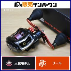 シマノ 22 ステラ 2500S スピニングリール SHIMANO STELLA エギング