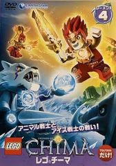 斗羅大陸 とらたいりく 7つの光と武魂の謎(20枚セット)第1話～第40話