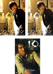 全巻セット【中古】DVD▼斗羅大陸 とらたいりく 7つの光と武魂の謎(20枚セット)第1話～第40話 最終 字幕のみ レンタル落ち 斗羅大陸 とらたいりく 7つの光と武魂の謎(20枚セット)第1話～第40話