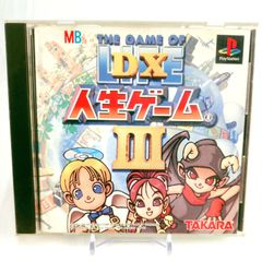 ✨動作確認済✨ フューチャーカード バディファイト 友情の爆熱