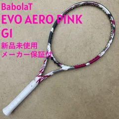 2026年最新】Babolat 2023 Evo Aero Pink テニスの人気アイテム - メルカリ