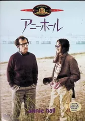 2026年最新】追憶 dvdの人気アイテム - メルカリ