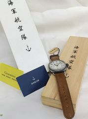 ご注文はうさぎですか?? ぴょんぴょんキャラうおっち　腕時計　シャロ　ウォッチ ご注文はうさぎですか?? ぴょんぴょんキャラうおっち 腕時計 シャロ