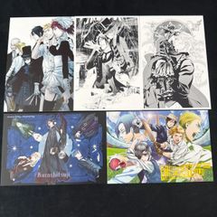 貴重 黒執事 セバスチャン シエル 合体お風呂ポスター 2枚セット
