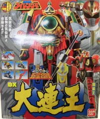 2026年最新】dx 大連王の人気アイテム - メルカリ