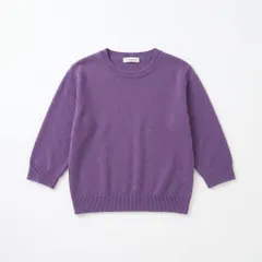 Qu'est-ce que? 長袖カットソー パープル 無地 UNIQLO風のサムネイル