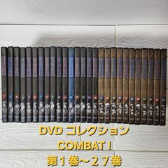 コンバットDVDコレクション1〜16巻セット - メルカリ