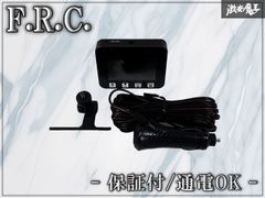2 PATLITE HKFM-M1GSMF-R 流線型回転灯専用取り付けBOX - メルカリ