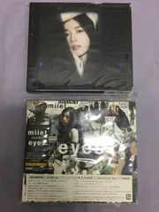 2026年最新】milet eyes 初回限定盤aの人気アイテム - メルカリ