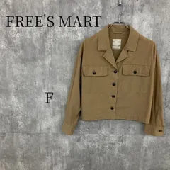 FREE'S MART フリーズマート ジャケット ベージュ フリーサイズ コットン100% 長袖 ショート丈 無地 シンプル カジュアル おしゃれ 羽織り 春 秋 大人 レディース 古着のサムネイル