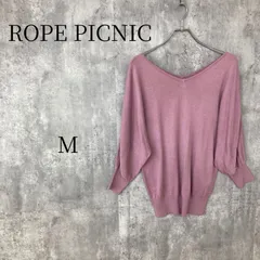 ROPE PICNIC ロペピクニック M ニット セーター Vネック ピンク系 長袖 バルーン袖 ドルマンスリーブ 大人可愛い きれいめ カジュアル ゆったり 体型カバー おしゃれ レディース 春秋 通勤通学 オフィスコーデ シンプル 無地