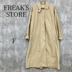 FRAMeWORK 日本製綿麻プレーンコート リネンコットンサイズ38 ベージュ