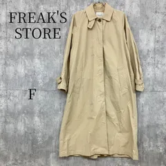 FREAK'S STORE バルマカーンコート ベージュ ロングコート アウター ゆったり オーバーサイズ 大人カジュアル シンプル 春 秋 レディース フリーサイズ 人気 トレンド ベーシック 抜け感 スプリングコート 体型カバー 通勤 通学のサムネイル