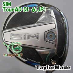 SIM MAX フェアウェイウッド 5W Tour AD DI 7S - メルカリ