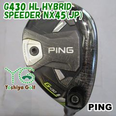 極美品 PING G430 レスキュー 2本セット TENSEI 1K HY - メルカリ