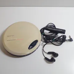 2026年最新】sony d-ej775の人気アイテム - メルカリ