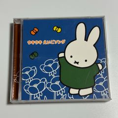 ❣️未開封品❣️『ミッフィー 0・1・2さい おやすみミュージック』 CD