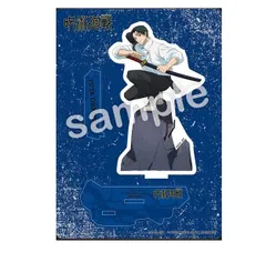 呪術廻戦 GAREKI アクリルスタンドプレート 乙骨憂太のサムネイル