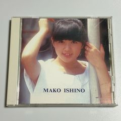 千葉紗子 everything CD アルバム - メルカリ