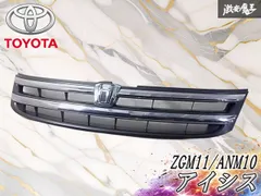 2026年最新】53101の人気アイテム - メルカリ